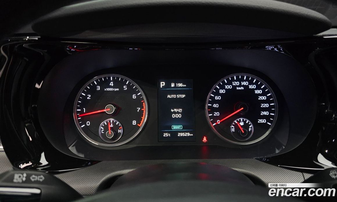 Kia K5 2.0
