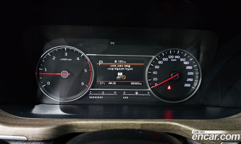 Kia Sorento Diesel 2.2 2WD
