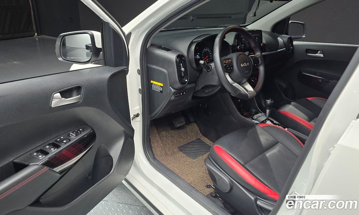 Kia Morning Best Selection