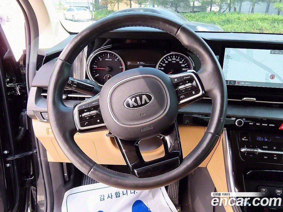 Kia Carnival 9-Seater Noblesse