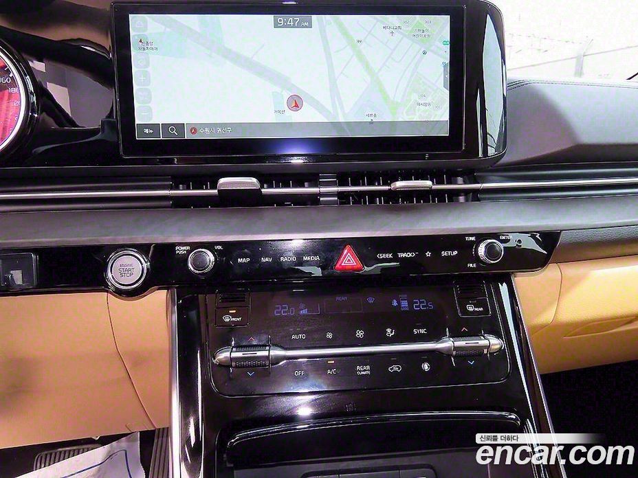 Kia Carnival 9-Seater Noblesse