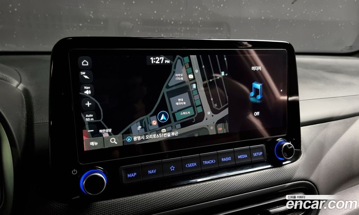 Hyundai Kona Gasoline 2.0 2WD