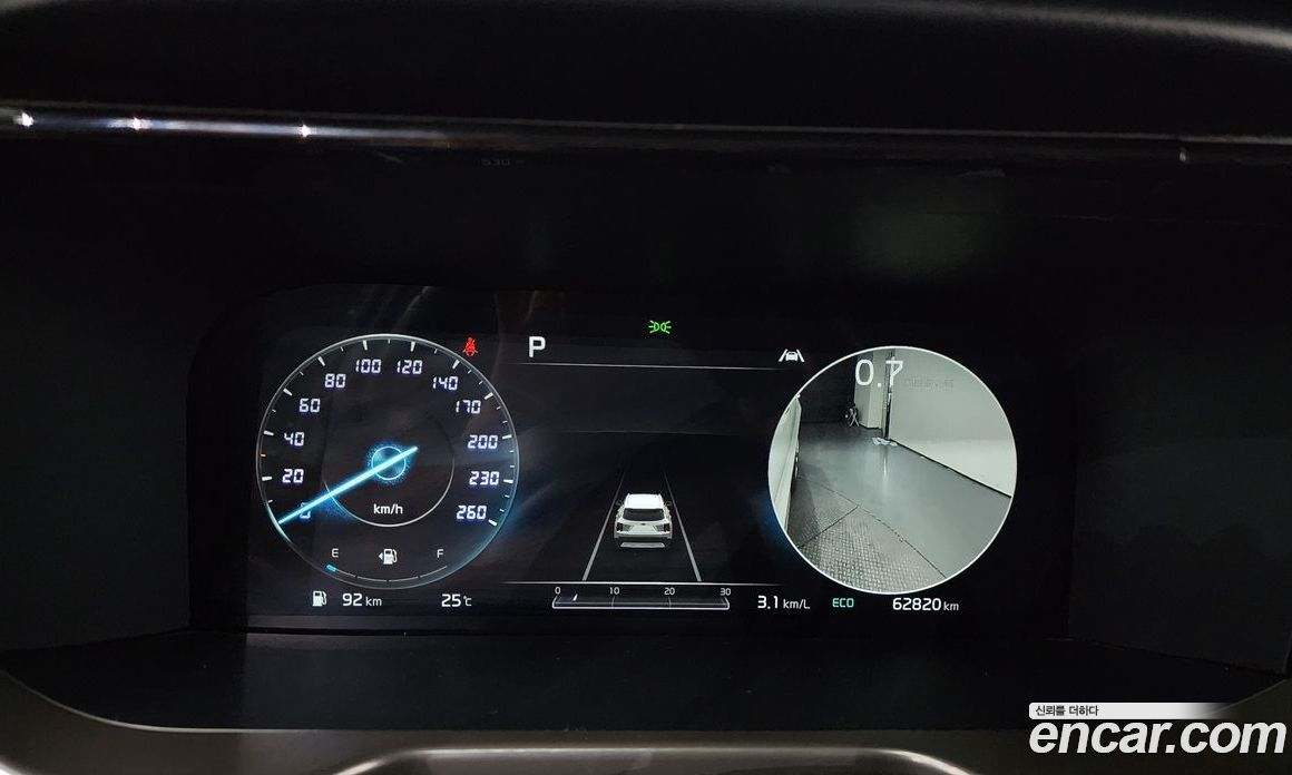 Kia Sorento Gasoline 2.5T 2WD