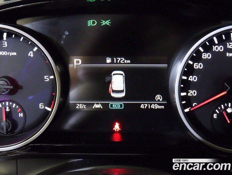 Kia Carnival 9-Seater Noblesse