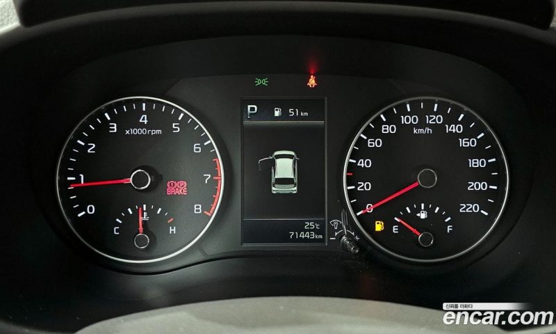 Kia Morning Prestige