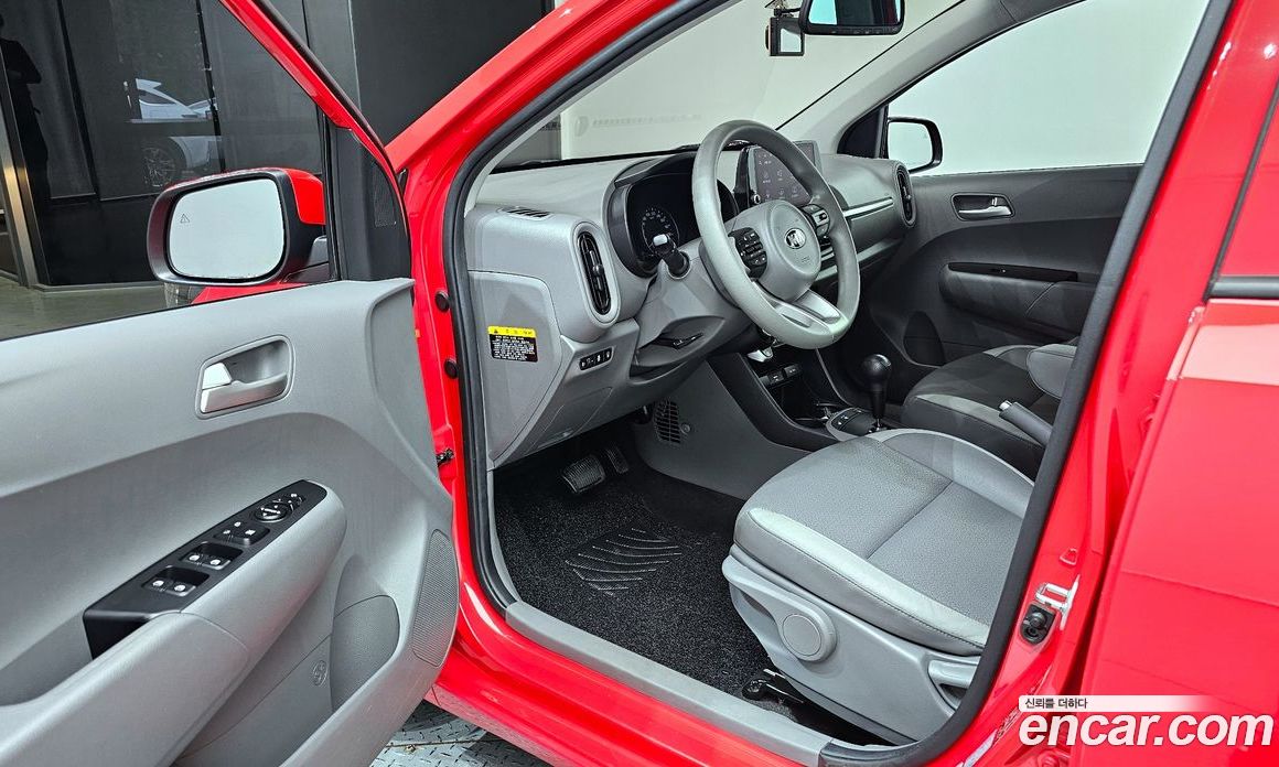 Kia Morning Prestige