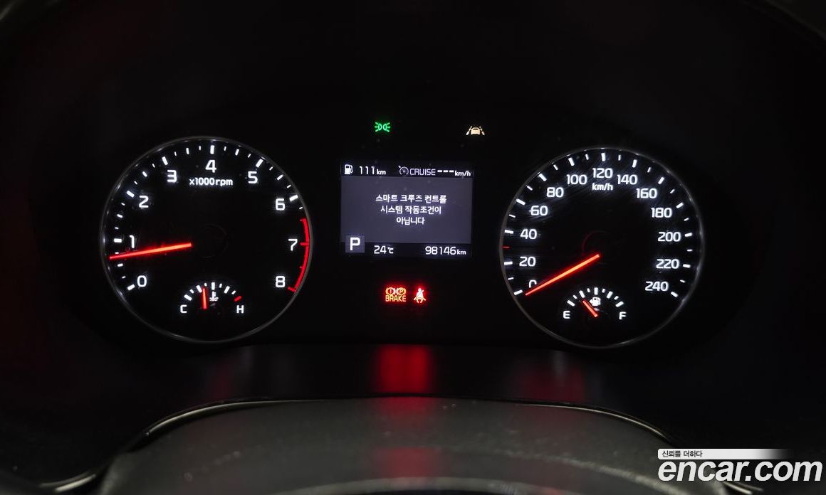 Kia Seltos Gasoline 1.6 Turbo 2WD
