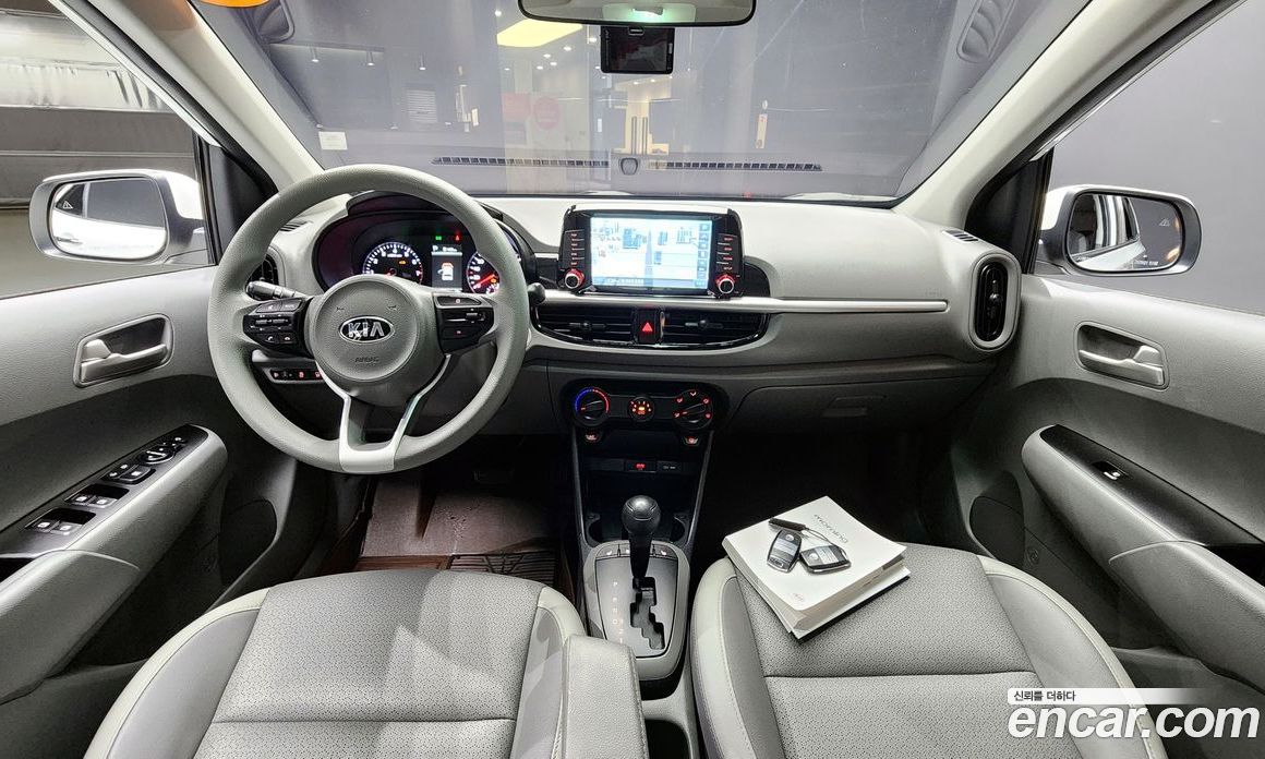 Kia Morning Prestige