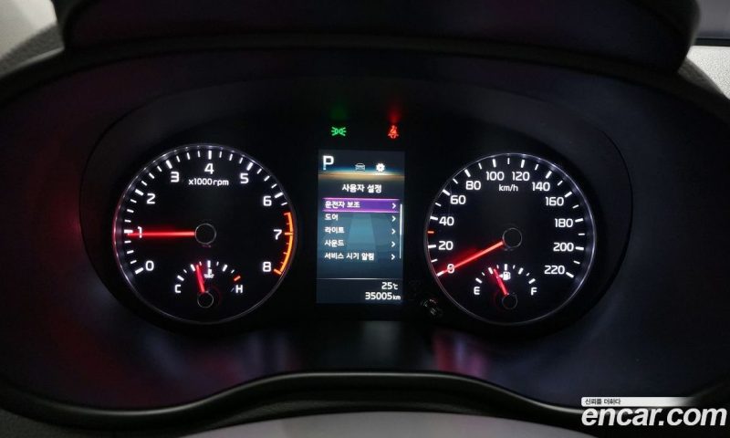 Kia Morning Prestige