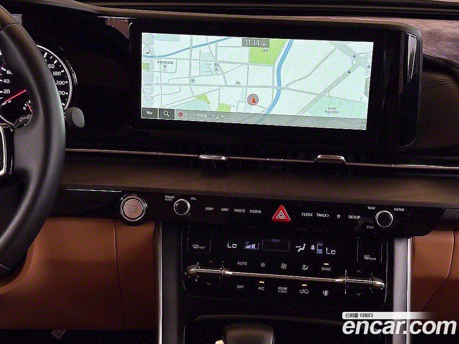 Kia Carnival 9-Seater Prestige