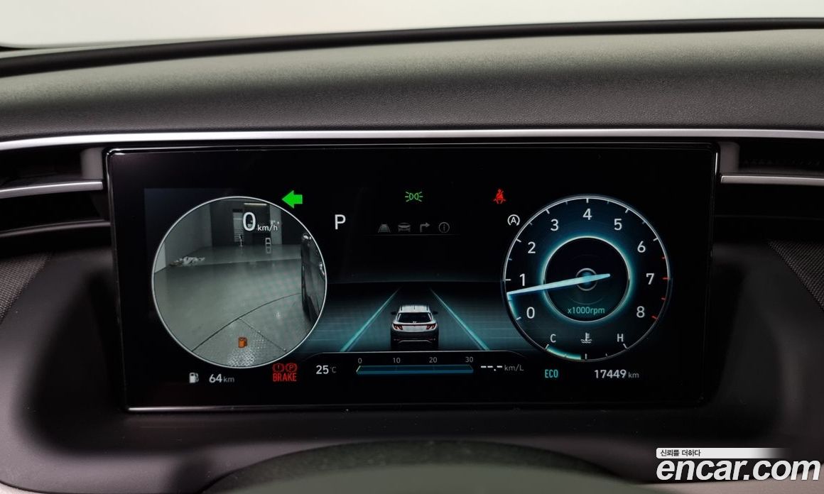 Hyundai Tucson Gasoline 1.6 Turbo 4WD