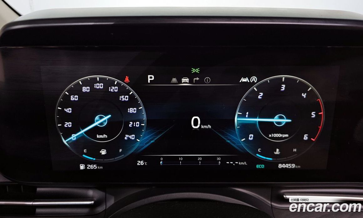 Kia Carnival 9-Seater Signature