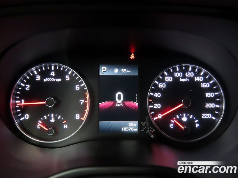 Kia Morning Signature