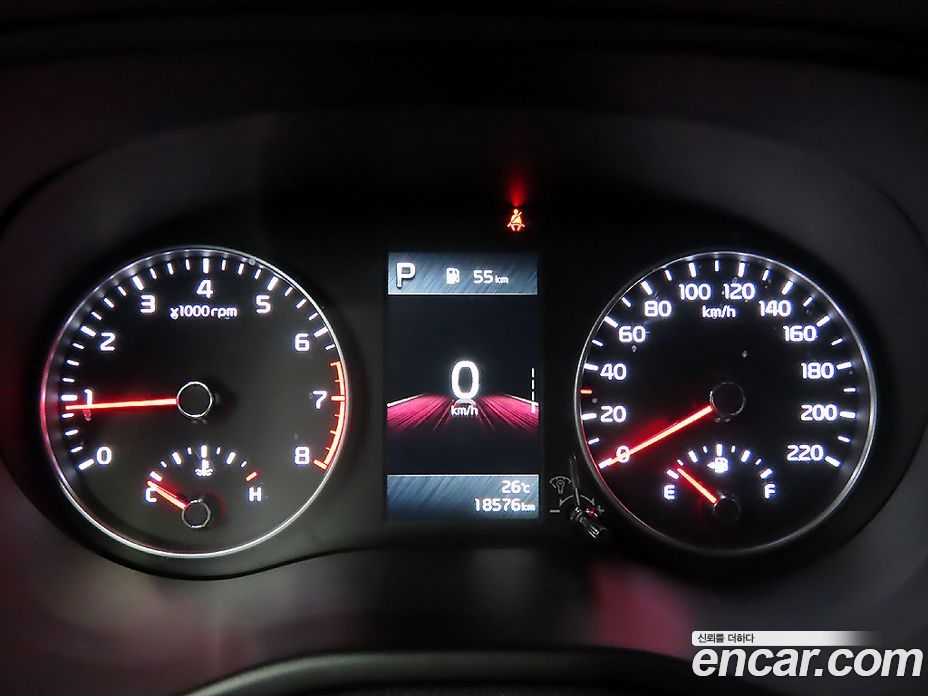 Kia Morning Signature