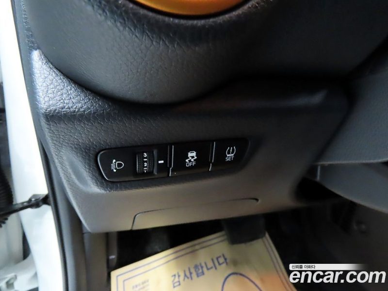 Kia Morning Signature