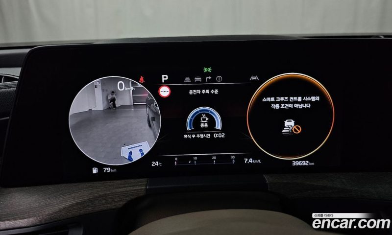 Kia K8 2.5 Gasoline 2WD