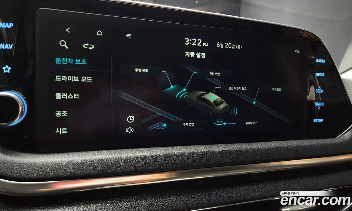 Hyundai Sonata 2.0