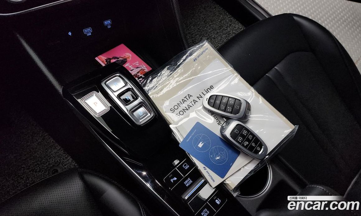 Hyundai Sonata 2.0