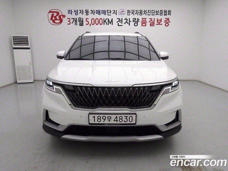 Kia Carnival 9-Seater Prestige