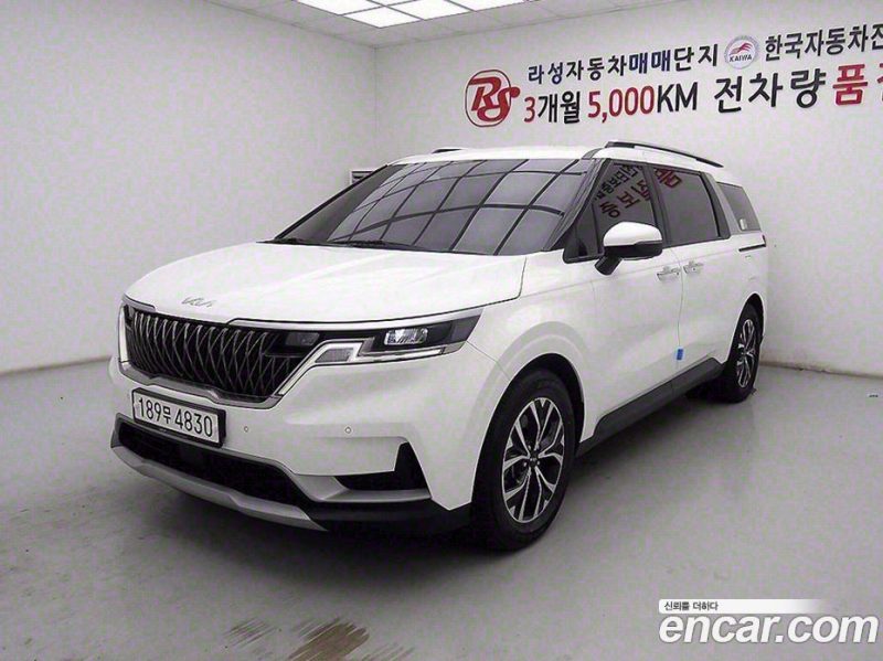 Kia Carnival 9-Seater Prestige