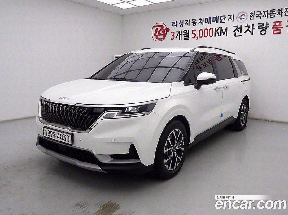 Kia Carnival 9-Seater Prestige