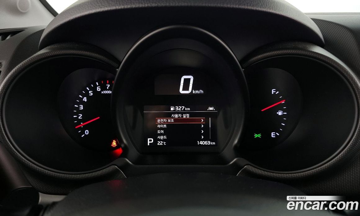 Kia Ray Signature