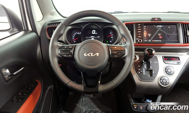 Kia Ray Signature