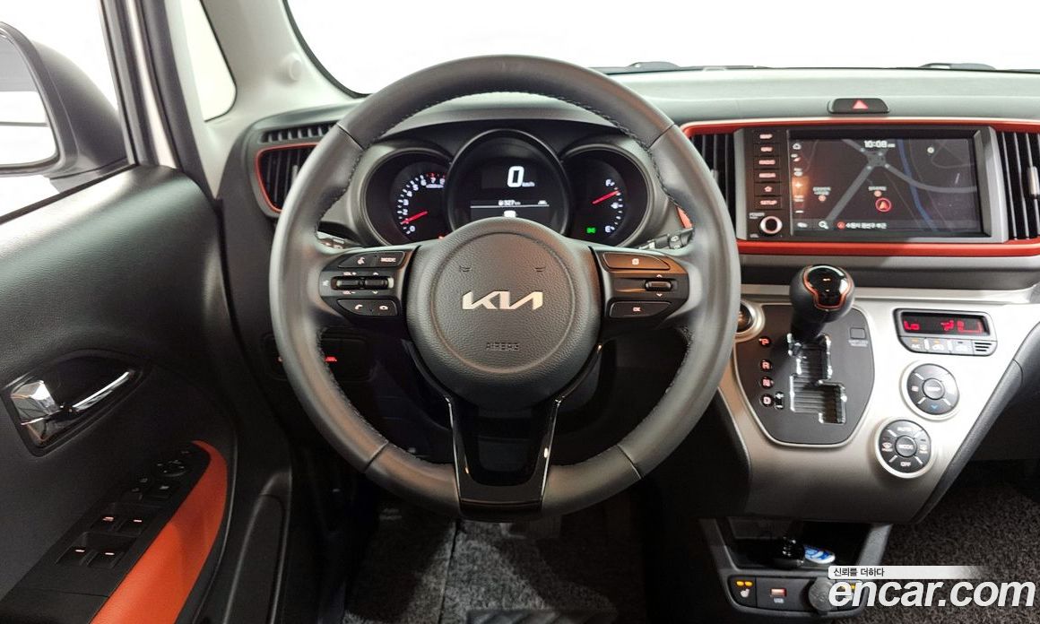 Kia Ray Signature