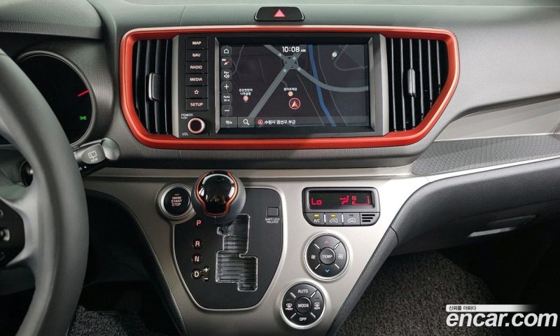Kia Ray Signature