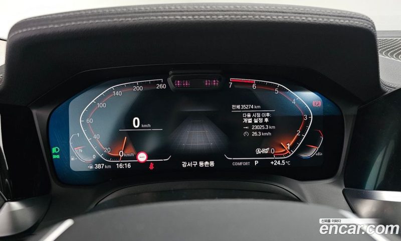 BMW 3-Series i320 Luxury