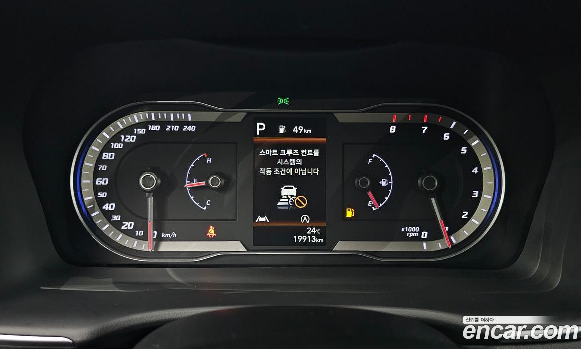 Hyundai Tucson Gasoline 1.6 Turbo 2WD