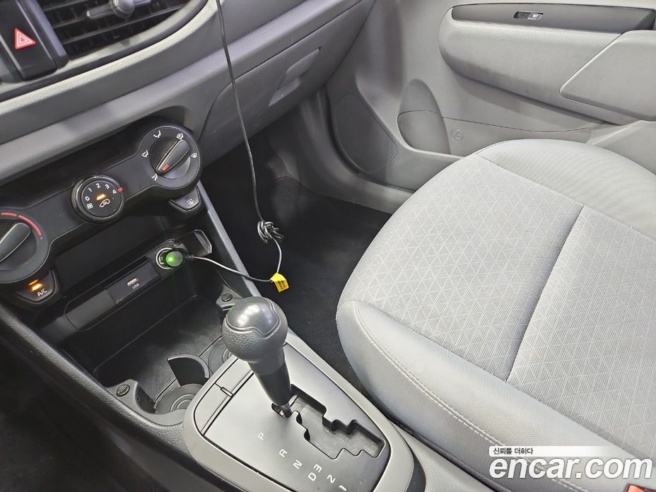 Kia Morning Van