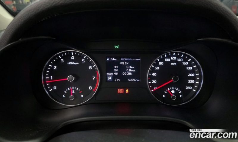 Kia K3 Prestige