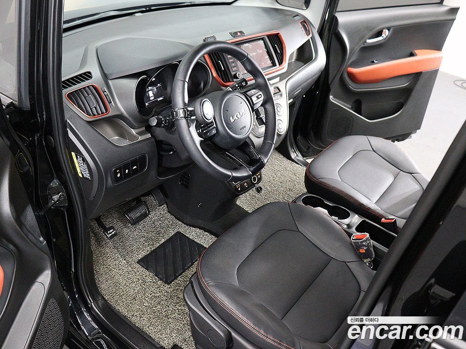 Kia Ray Signature