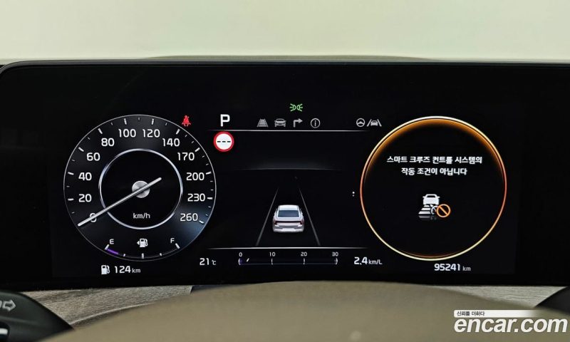 Kia K8 2.5 Gasoline 2WD