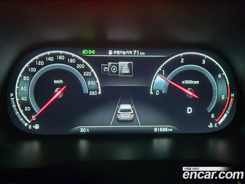 Kia Mohave Diesel 3.0 4WD 5-Seater