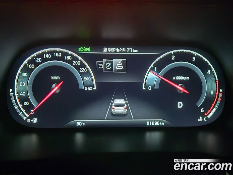 Kia Mohave Diesel 3.0 4WD 5-Seater