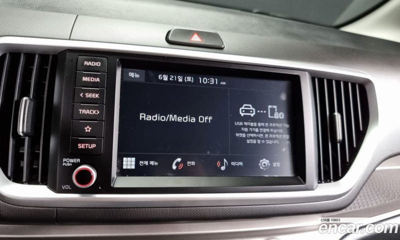 Kia Ray Standard