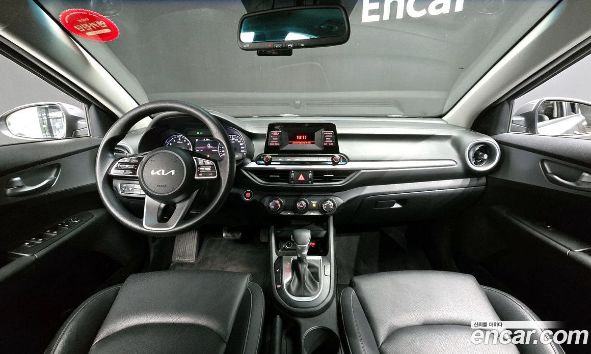 Kia K3 1.6