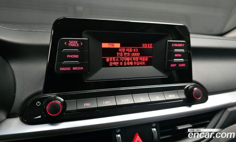 Kia K3 1.6