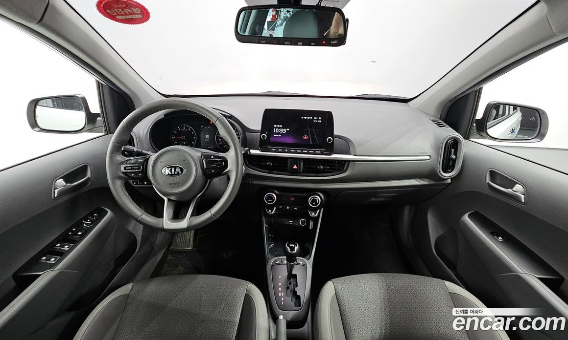 Kia Morning Prestige