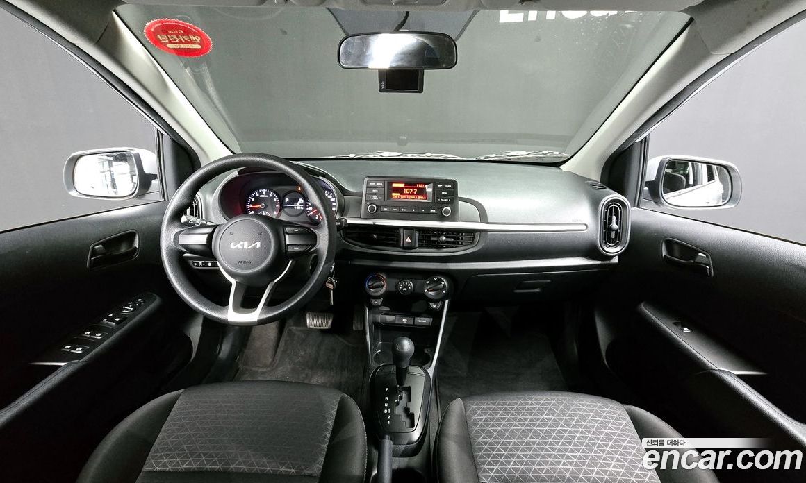 Kia Morning Standard