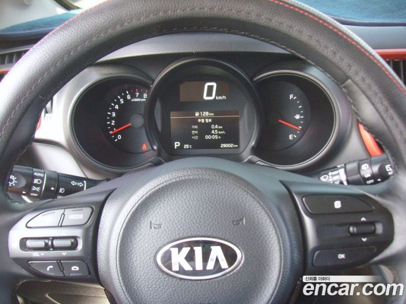 Kia Ray Signature
