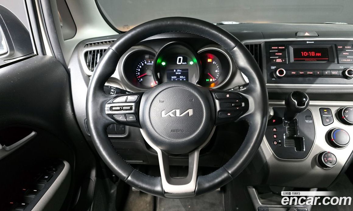 Kia Ray Prestige