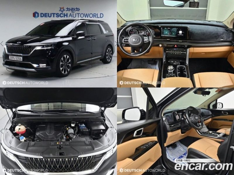 Kia Carnival 9-Seater Noblesse