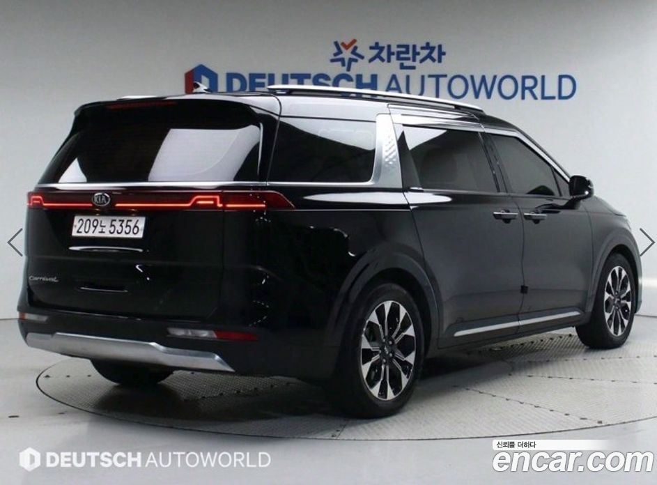 Kia Carnival 9-Seater Noblesse