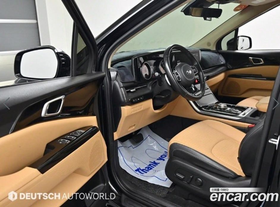 Kia Carnival 9-Seater Noblesse