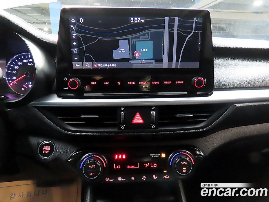 Kia K3 1.6