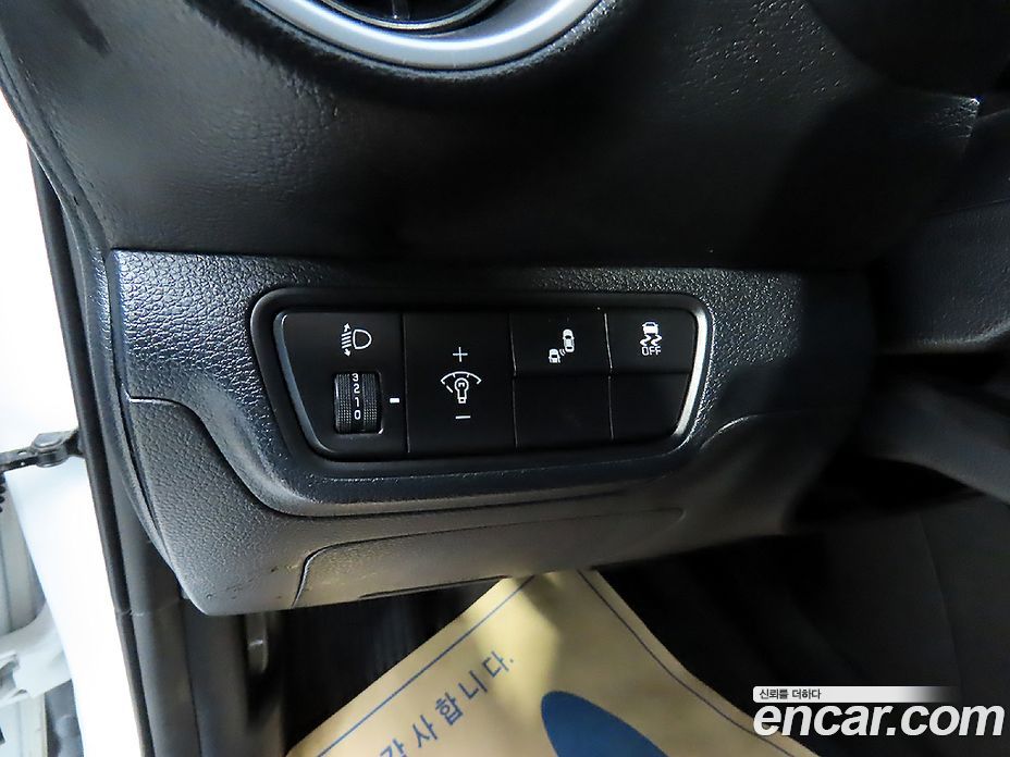Kia K3 1.6