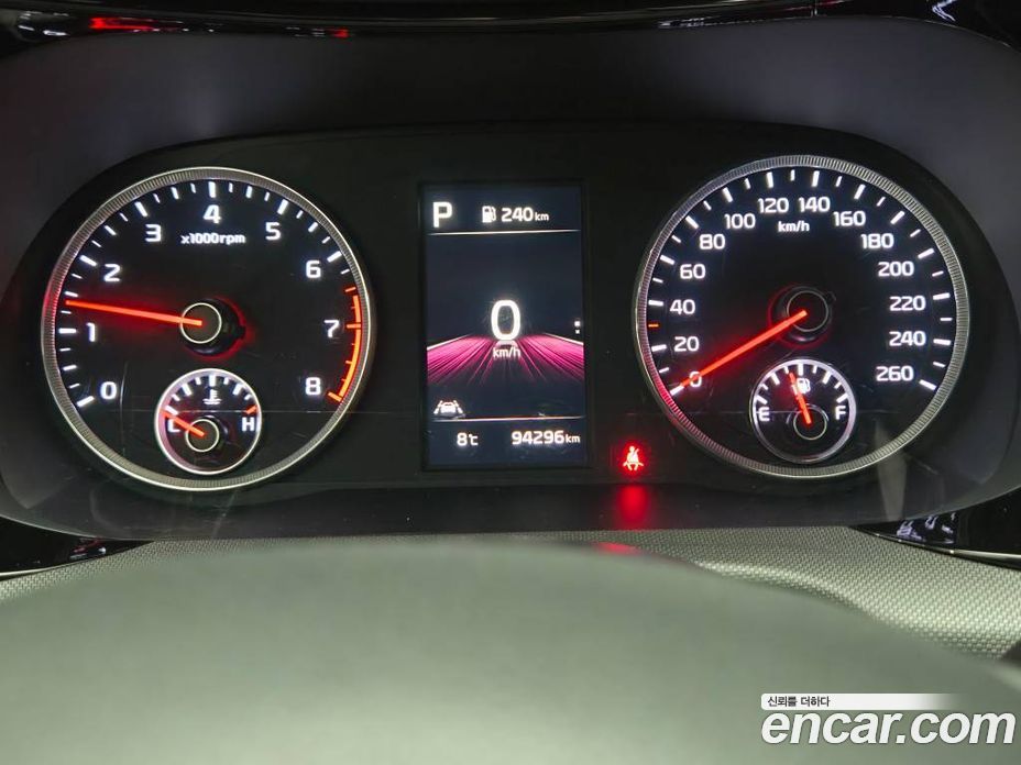 Kia K5 2.0